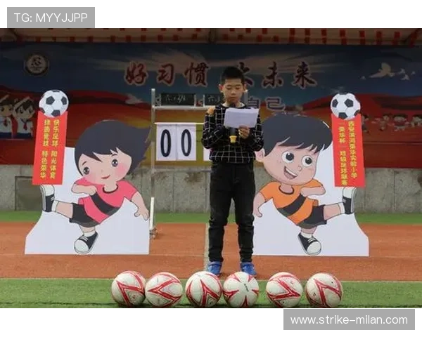 足球马尾球星赛场英姿展现激情与力量激励无数年轻人追逐梦想